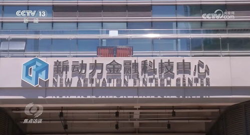 周口针纺织品批发市场地址及案例分析