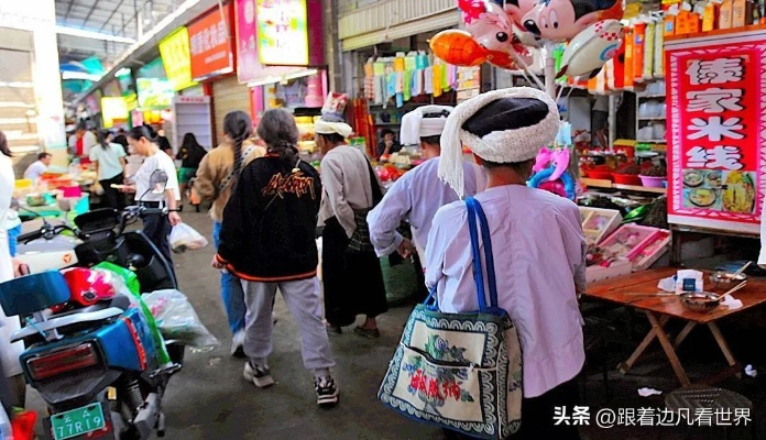 边的贸易，云南边贸纺织品市场的魅力