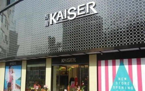 纺织品类旗舰店的知名品牌
