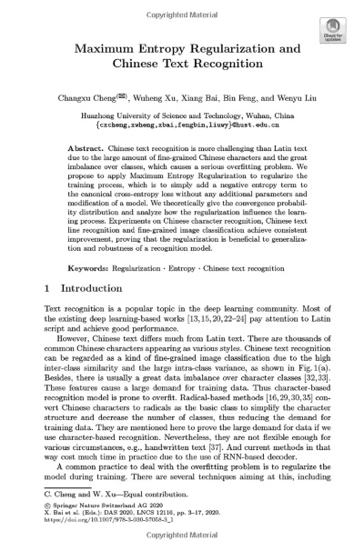 The Dynamics of Changzhou Haitope Textiles:A Comprehensive Analysis