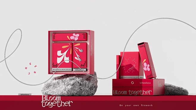 The Art of Textile Gift Packaging Design