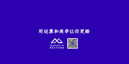 Shanghai Textiles SGS Lab:A Global Testing Hub for Sustainable Textiles