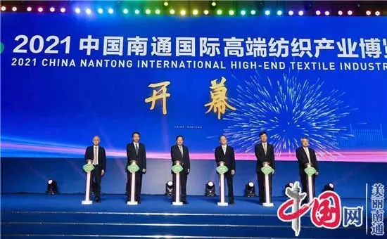 南通纺织品的高颖之路