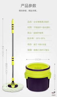 纺织厂拖把使用体验与案例分析
