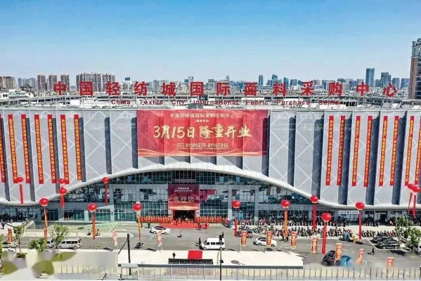 The宝山区国内纺织品产品批发市场概览