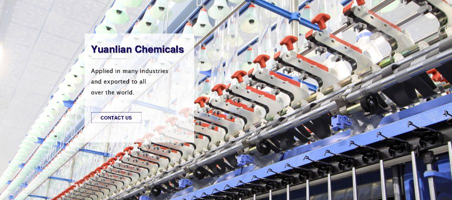 The Story of Textile Factorys Chen Yulian