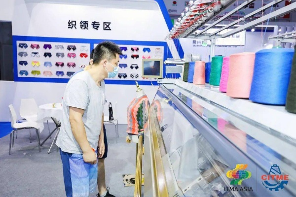 中州商贸纺织品，多元融合与市场机遇