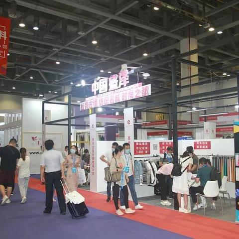 中国纺织品牌贴牌厂家电话指南