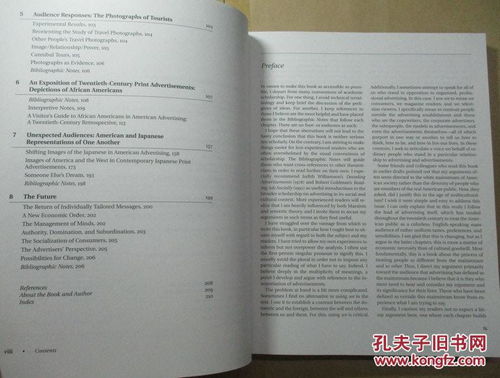 Exploring the World of Hangzhou Hanghui Textiles:An In-depth Analysis