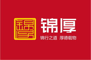 欧秀纺织品牌介绍词