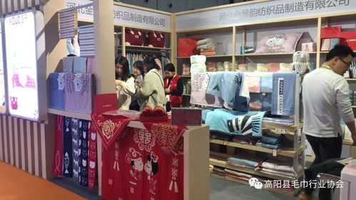 欧秀纺织品牌介绍词