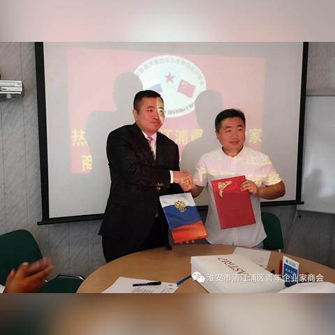 秋风起纺织品，探索新篇章