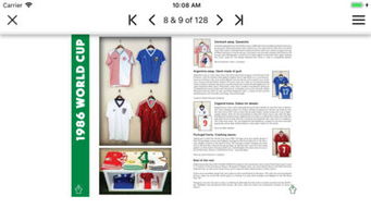 Ranking of Fabric Manufacturers in Kunming