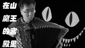 The Star of Nantong:A Look into the Fabrics of Success