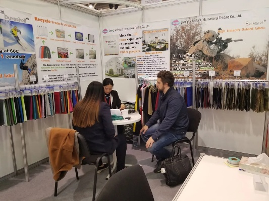 The Length of the British Textiles Exhibition