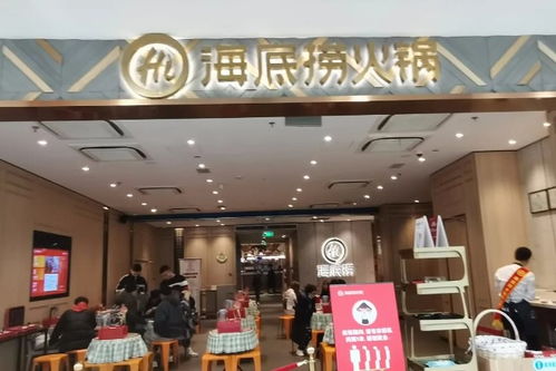 纺织品海底捞，时尚与品质的完美融合