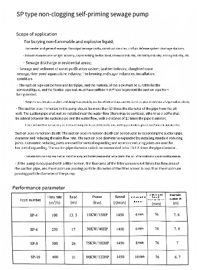 The Impact of Illegal Checks on Imported Textile Products