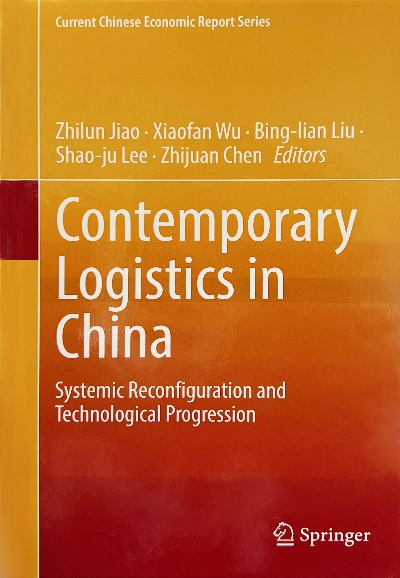 The Pros and Cons of Chinese Textiles:A Comprehensive Analysis