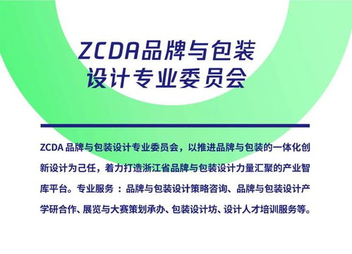 康健纺织品有限公司，绿色健康，品质卓越