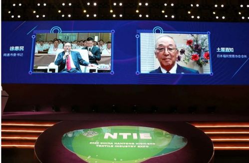 拍卖纺织厂的盛会，一场视觉与价值的盛宴