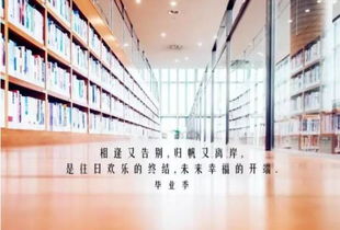 The 潍坊80年代纺织品批发市场，历史与现代的交织