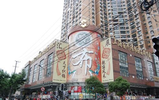 静安区纺织品批发市场地址及案例分析