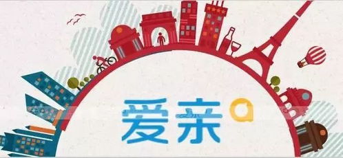 中山亚马逊纺织品招聘盛会，岗位与案例介绍