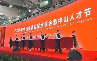 中山亚马逊纺织品招聘盛会，岗位与案例介绍