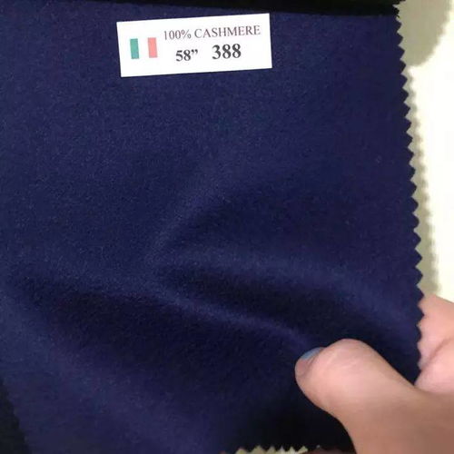 意大利针纺织品著名品牌介绍