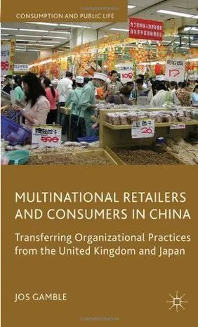 Understanding the Dominance of Chinese Textiles in Domestic Markets