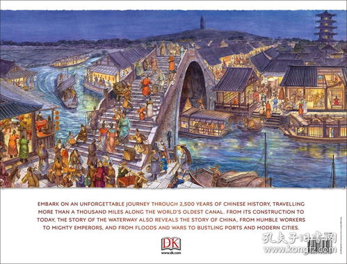 Exploring the World of Luzhou Textile Wholesale:A Comprehensive Guide