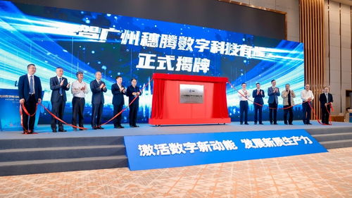 广州新穗纺织品，时尚与品质的完美融合