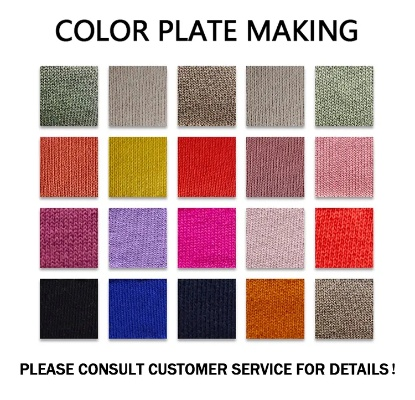 The Standardization of Textile Color Discrepancies