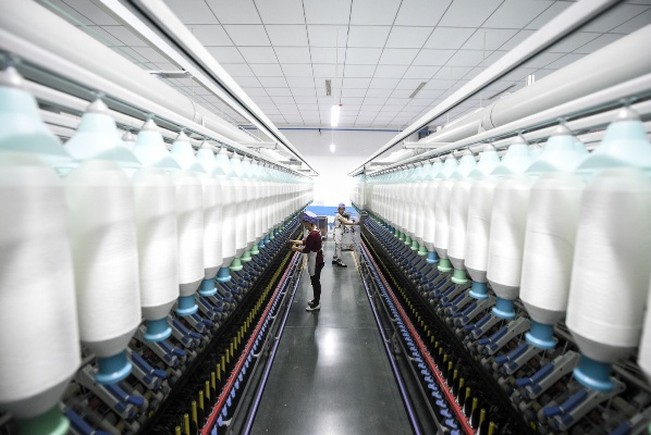 The Story of a Textile Manufacturing Powerhouse 合纺织厂
