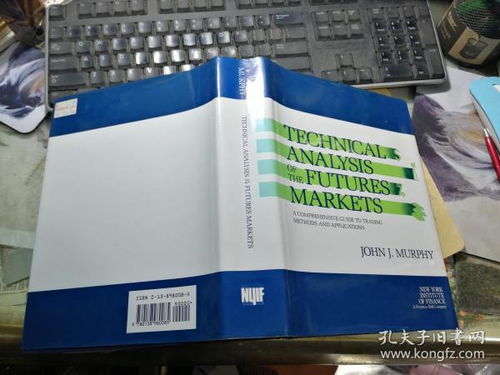 A Comprehensive Analysis of the Pros and Cons of Textile Industry Operations