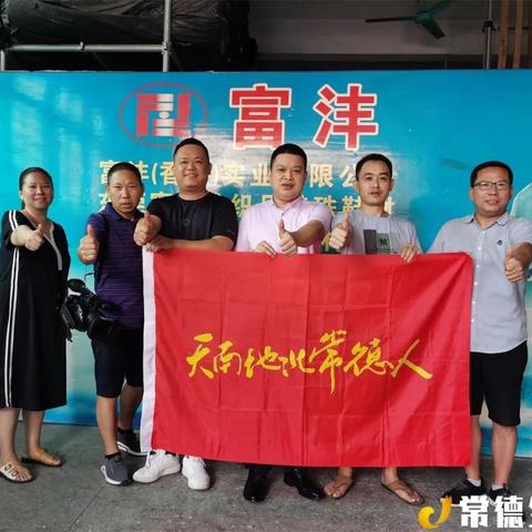 手工纺织品店铺，从传统到现代的时尚之旅