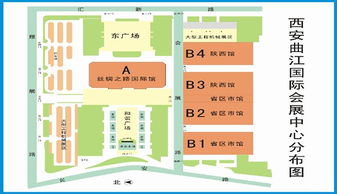 西宁纺织品2层品牌分布图