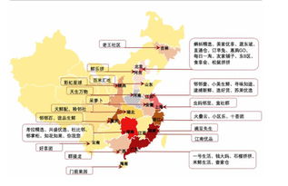 西宁纺织品2层品牌分布图