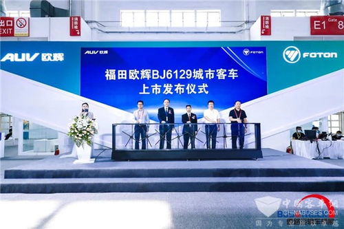 法兰产业用纺织品展，引领未来纺织新篇章