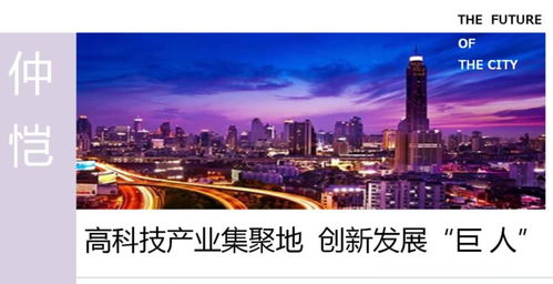 Exploring the Future of Textile Innovation in Shanghai