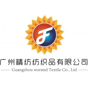 广东简单针纺织品品牌介绍
