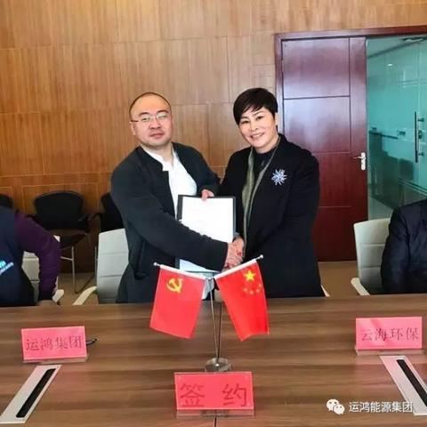 青海光纤纺织品，探索绿色纺织新篇章