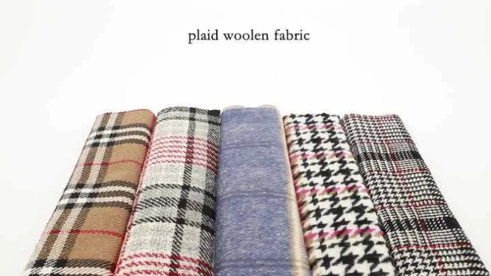 Top Most Expensive Wool Textiles Brands