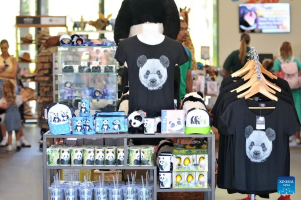 The Fashion Trend of the Ice Panda Textiles