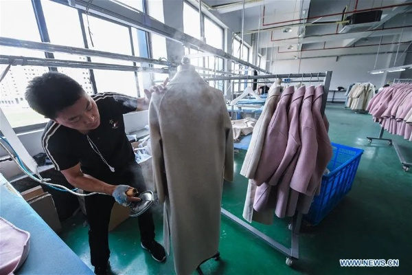 Job Opportunities at Wujiang Xinqi Textiles