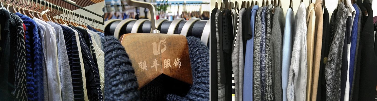 Nantong DuoZun Textiles:A Review