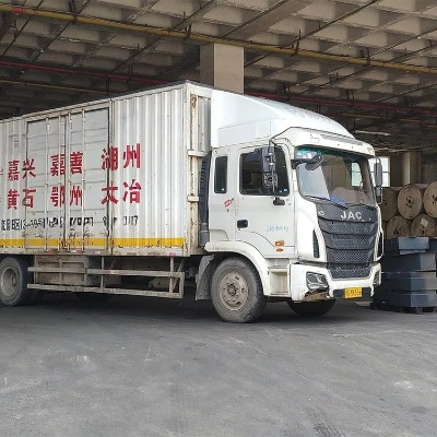 纺织品物流运输查询的一站式解决方案