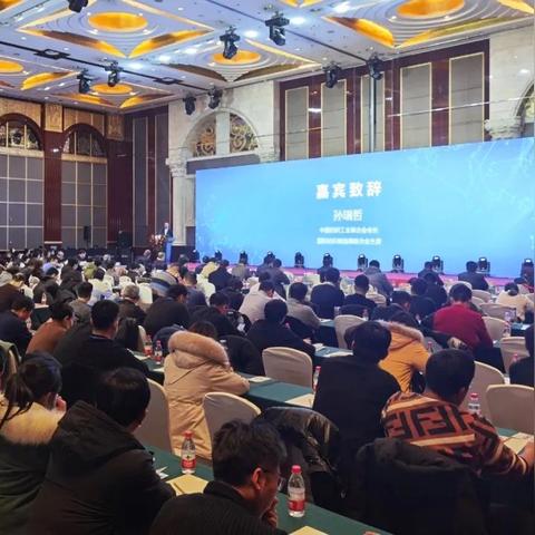 豪华纺织品制造商介绍