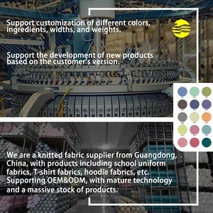 The Textile Mills Downstream Operations:A Case Study in Fabric Dispensing
