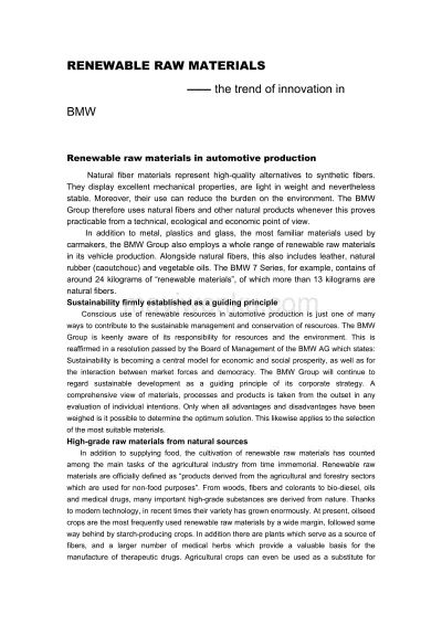 The Rise of Textile Raw Materials:A纺织品原料票的探讨